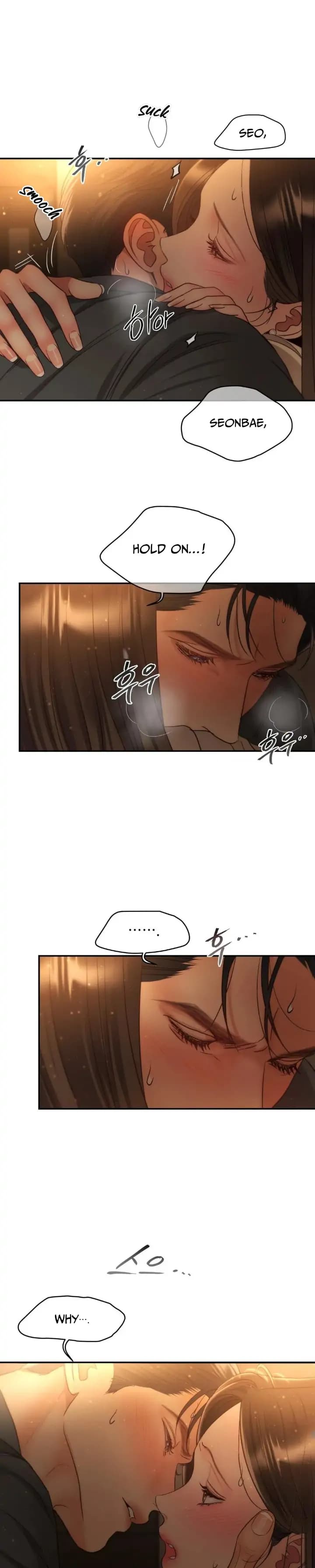 Page https://readmanhwaverse.com/images/daytime-star/chapter-75/11.jpg