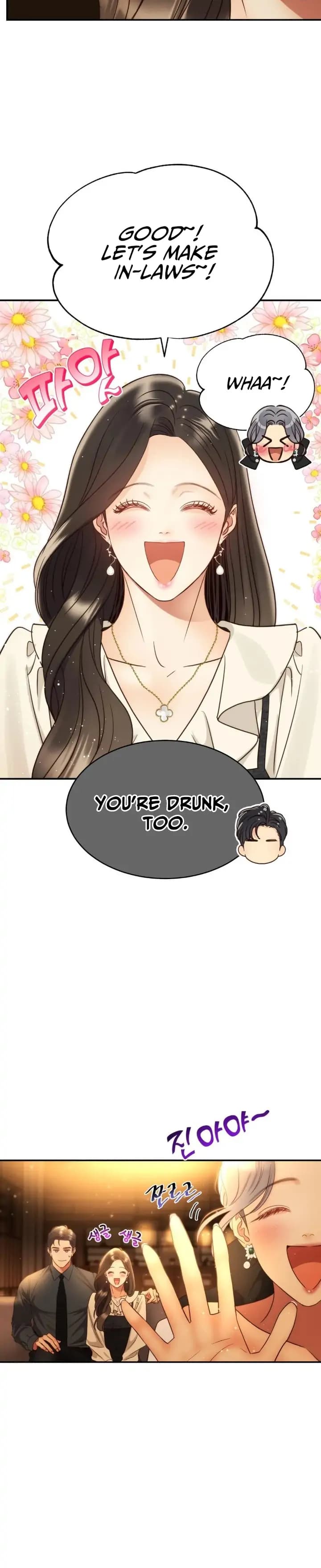 Page https://readmanhwaverse.com/images/daytime-star/chapter-75/4.jpg