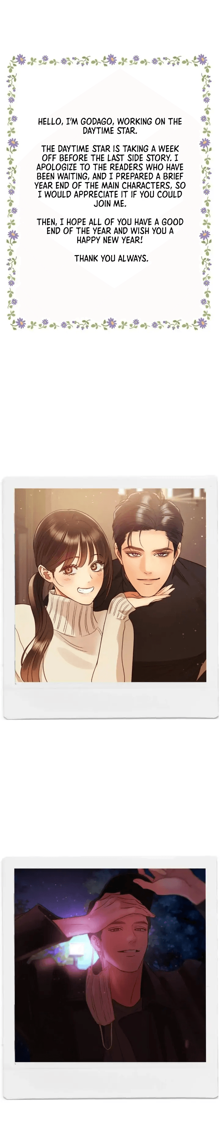 Page https://readmanhwaverse.com/images/daytime-star/chapter-76-1/001.jpg