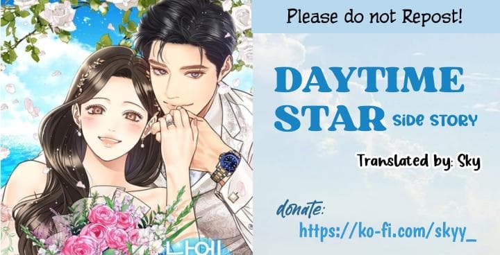 Page https://readmanhwaverse.com/images/daytime-star/chapter-77/01.jpg
