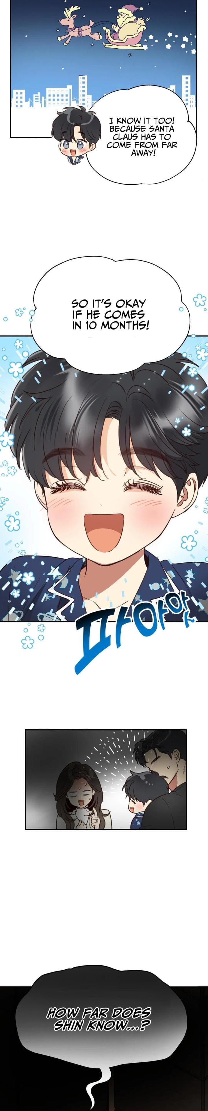 Page https://readmanhwaverse.com/images/daytime-star/chapter-77/11.jpg