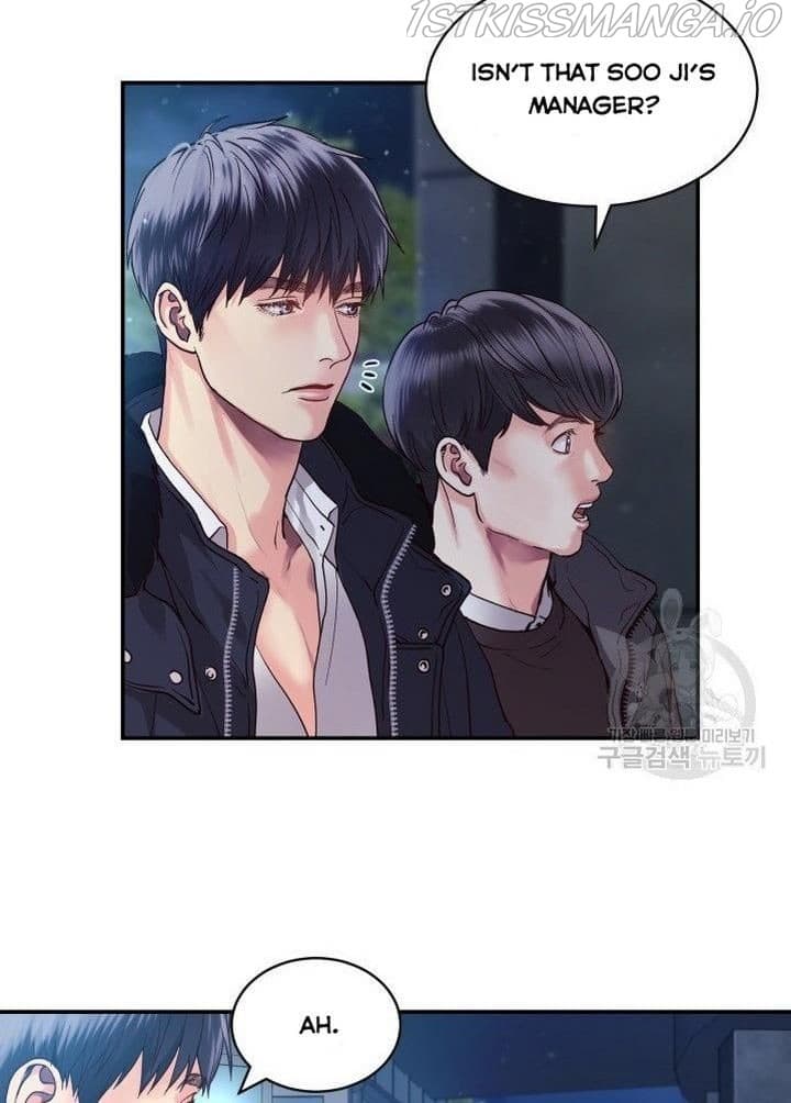 Page https://readmanhwaverse.com/images/daytime-star/chapter-8/12.jpg