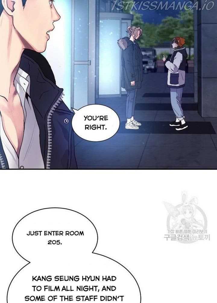 Page https://readmanhwaverse.com/images/daytime-star/chapter-8/13.jpg
