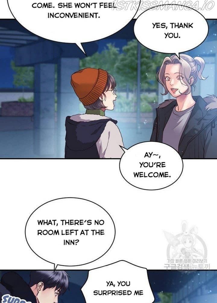 Page https://readmanhwaverse.com/images/daytime-star/chapter-8/14.jpg