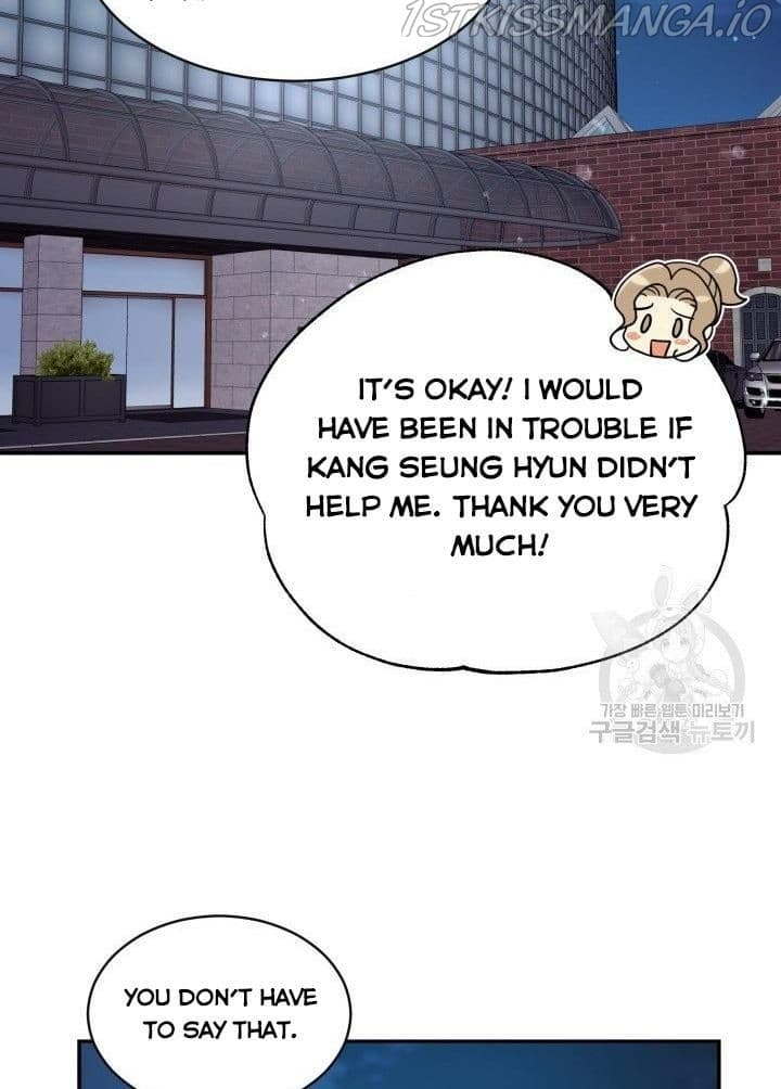 Page https://readmanhwaverse.com/images/daytime-star/chapter-8/17.jpg