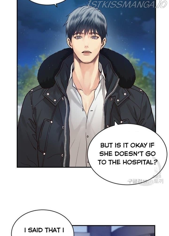 Page https://readmanhwaverse.com/images/daytime-star/chapter-8/18.jpg