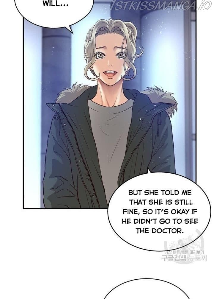 Page https://readmanhwaverse.com/images/daytime-star/chapter-8/19.jpg