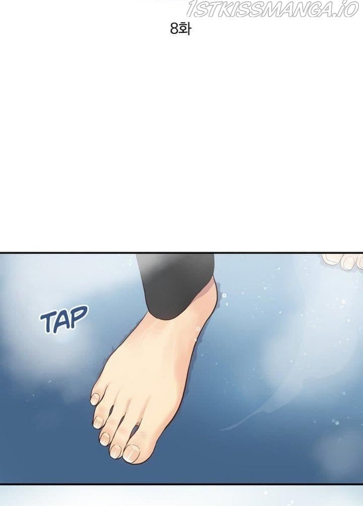 Page https://readmanhwaverse.com/images/daytime-star/chapter-8/2.jpg
