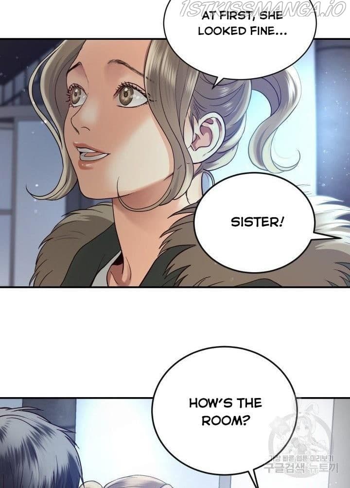 Page https://readmanhwaverse.com/images/daytime-star/chapter-8/20.jpg