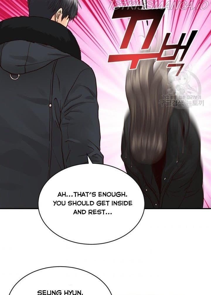 Page https://readmanhwaverse.com/images/daytime-star/chapter-8/38.jpg