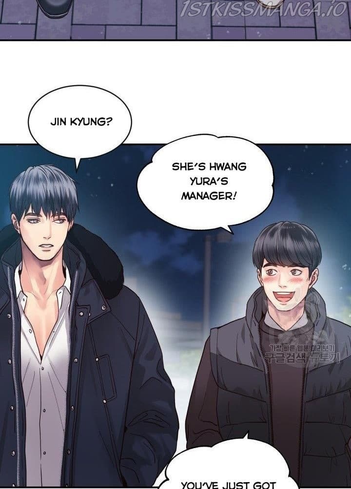 Page https://readmanhwaverse.com/images/daytime-star/chapter-8/42.jpg
