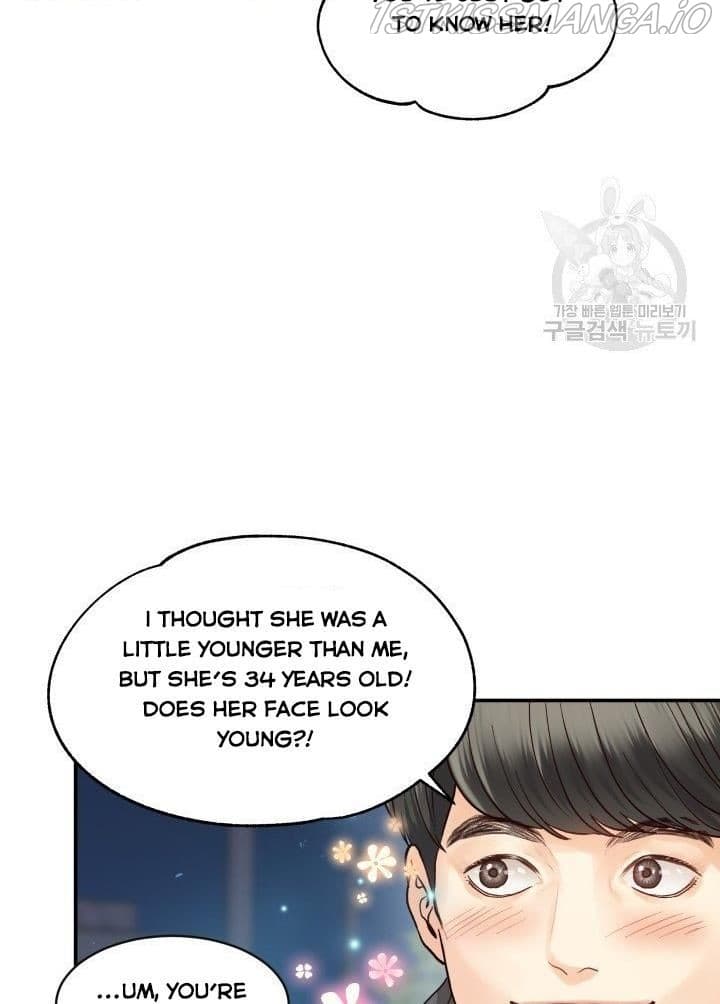 Page https://readmanhwaverse.com/images/daytime-star/chapter-8/43.jpg