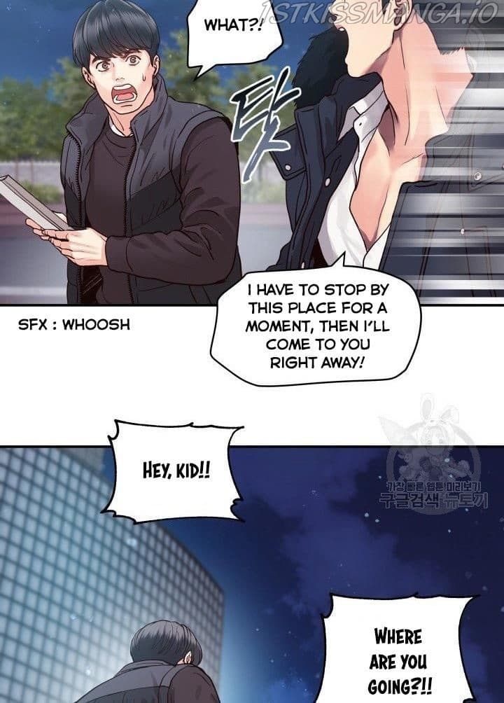 Page https://readmanhwaverse.com/images/daytime-star/chapter-8/47.jpg