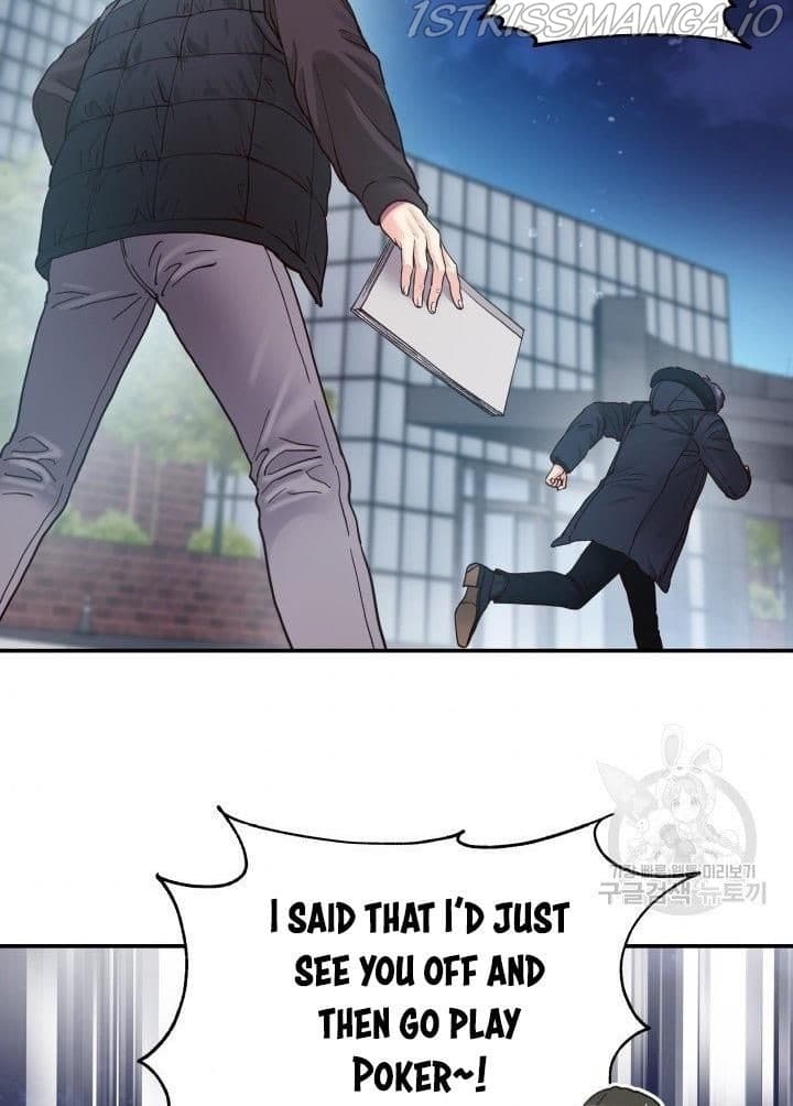 Page https://readmanhwaverse.com/images/daytime-star/chapter-8/48.jpg