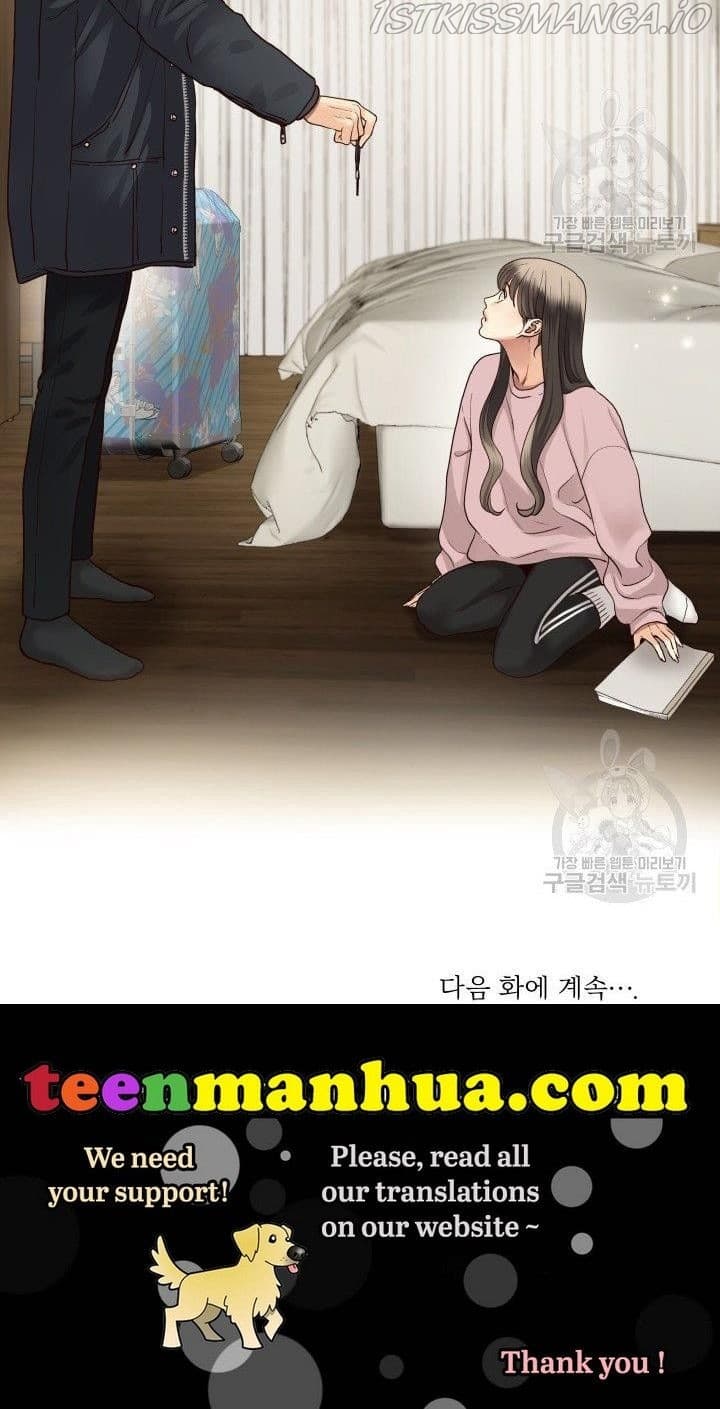 Page https://readmanhwaverse.com/images/daytime-star/chapter-8/54.jpg