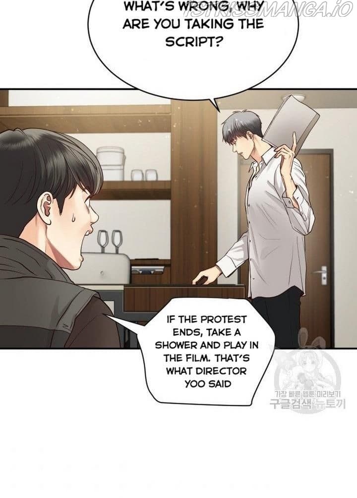 Page https://readmanhwaverse.com/images/daytime-star/chapter-8/6.jpg