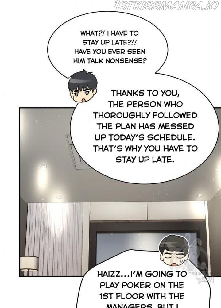 Page https://readmanhwaverse.com/images/daytime-star/chapter-8/7.jpg