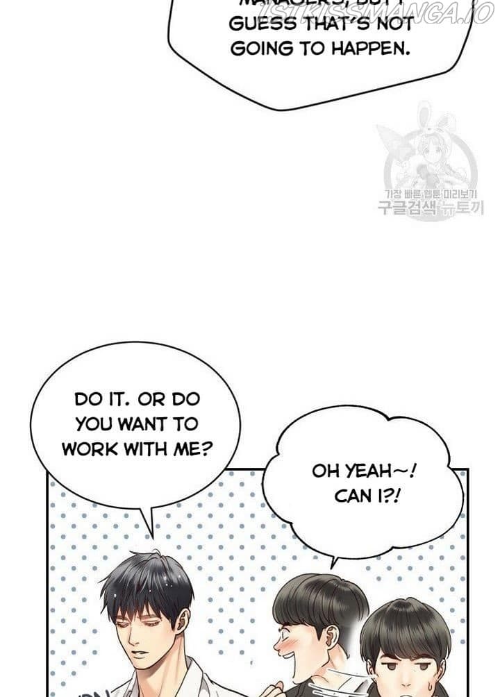 Page https://readmanhwaverse.com/images/daytime-star/chapter-8/8.jpg