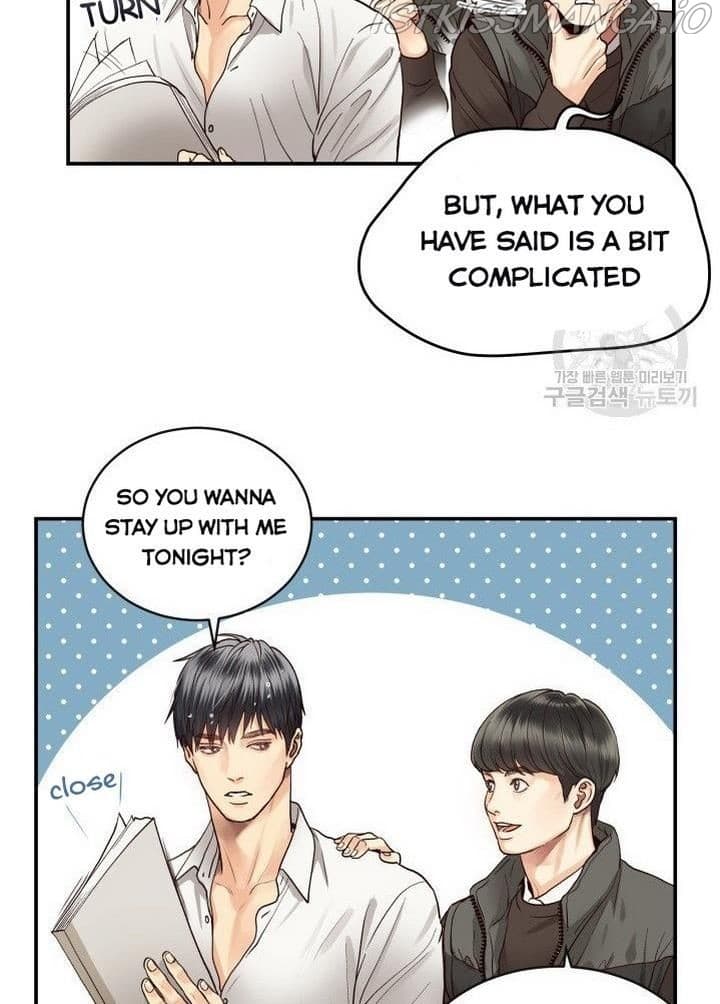 Page https://readmanhwaverse.com/images/daytime-star/chapter-8/9.jpg