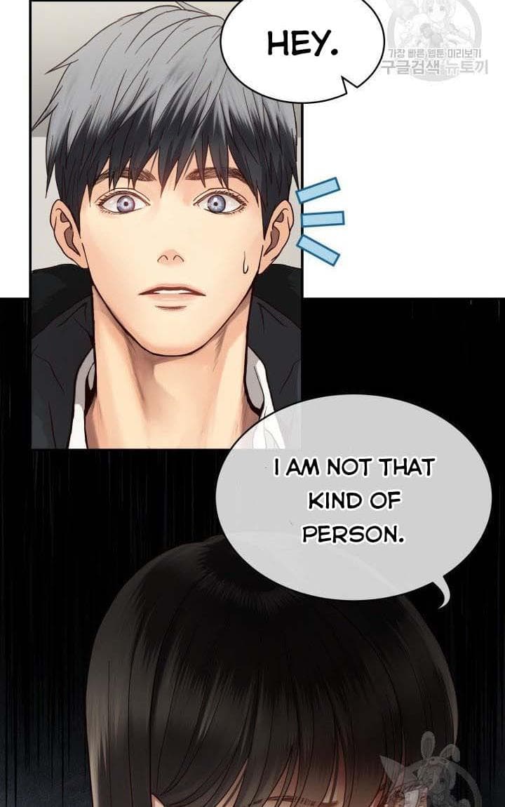 Page https://readmanhwaverse.com/images/daytime-star/chapter-9/12.jpg