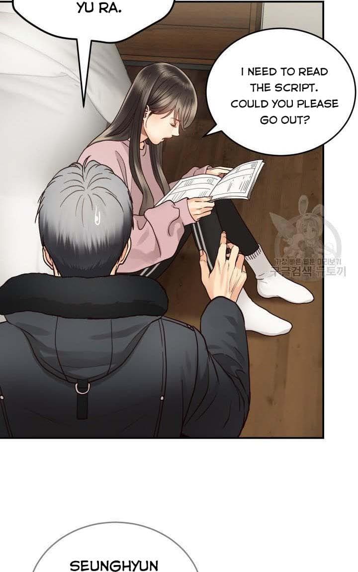 Page https://readmanhwaverse.com/images/daytime-star/chapter-9/15.jpg