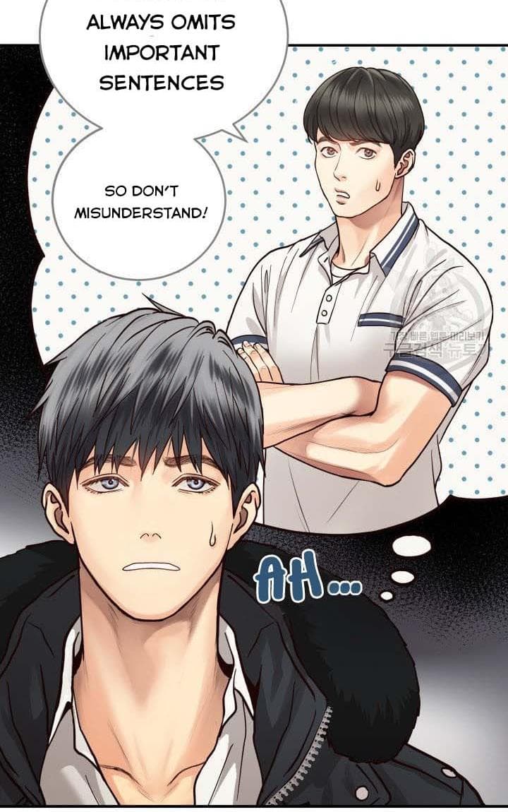 Page https://readmanhwaverse.com/images/daytime-star/chapter-9/16.jpg
