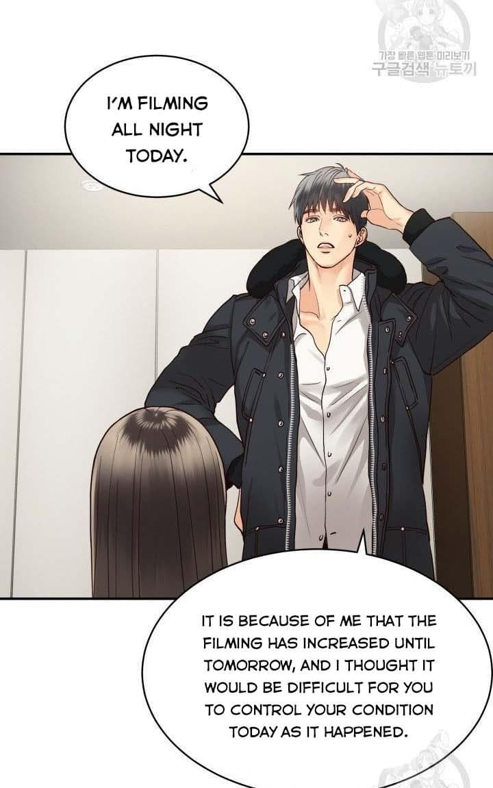 Page https://readmanhwaverse.com/images/daytime-star/chapter-9/20.jpg