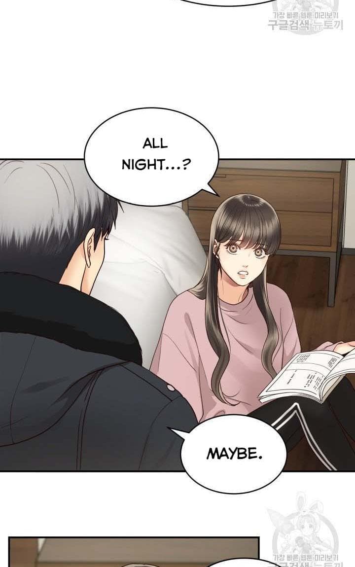 Page https://readmanhwaverse.com/images/daytime-star/chapter-9/21.jpg