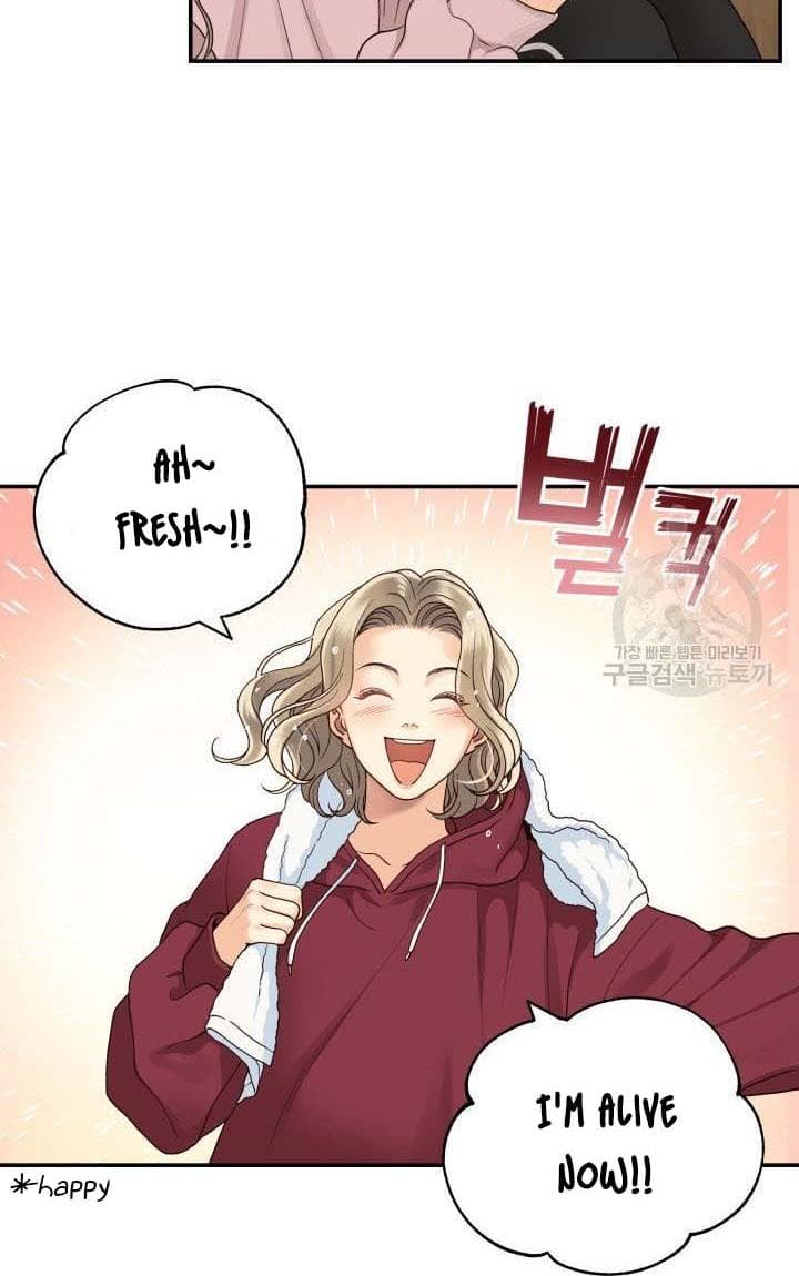 Page https://readmanhwaverse.com/images/daytime-star/chapter-9/26.jpg