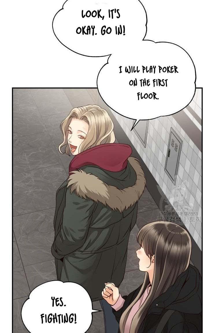 Page https://readmanhwaverse.com/images/daytime-star/chapter-9/35.jpg