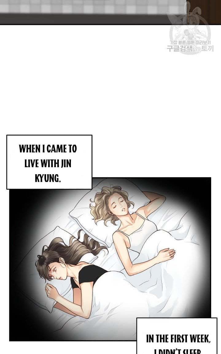 Page https://readmanhwaverse.com/images/daytime-star/chapter-9/37.jpg