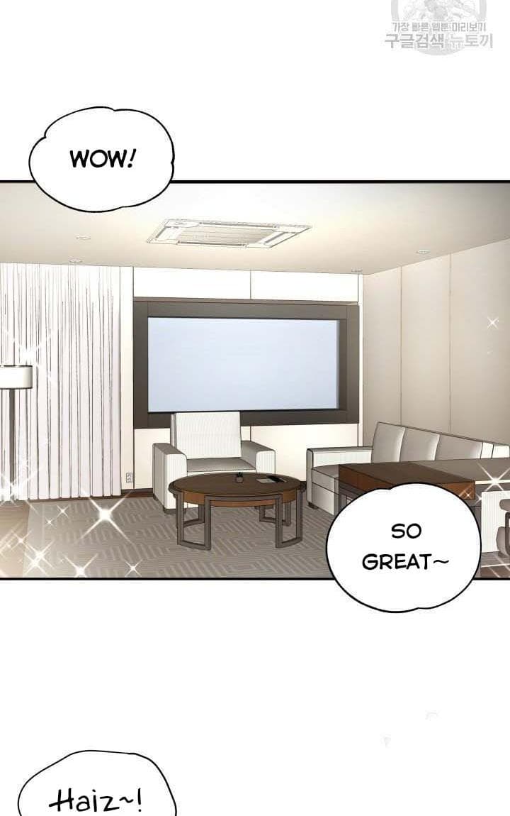 Page https://readmanhwaverse.com/images/daytime-star/chapter-9/39.jpg