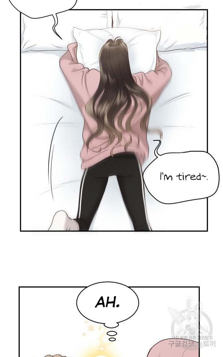 Page https://readmanhwaverse.com/images/daytime-star/chapter-9/40.jpg