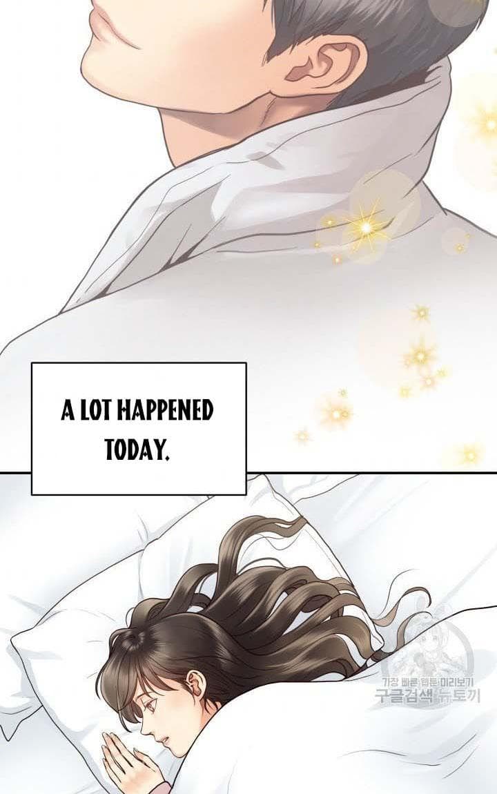 Page https://readmanhwaverse.com/images/daytime-star/chapter-9/42.jpg