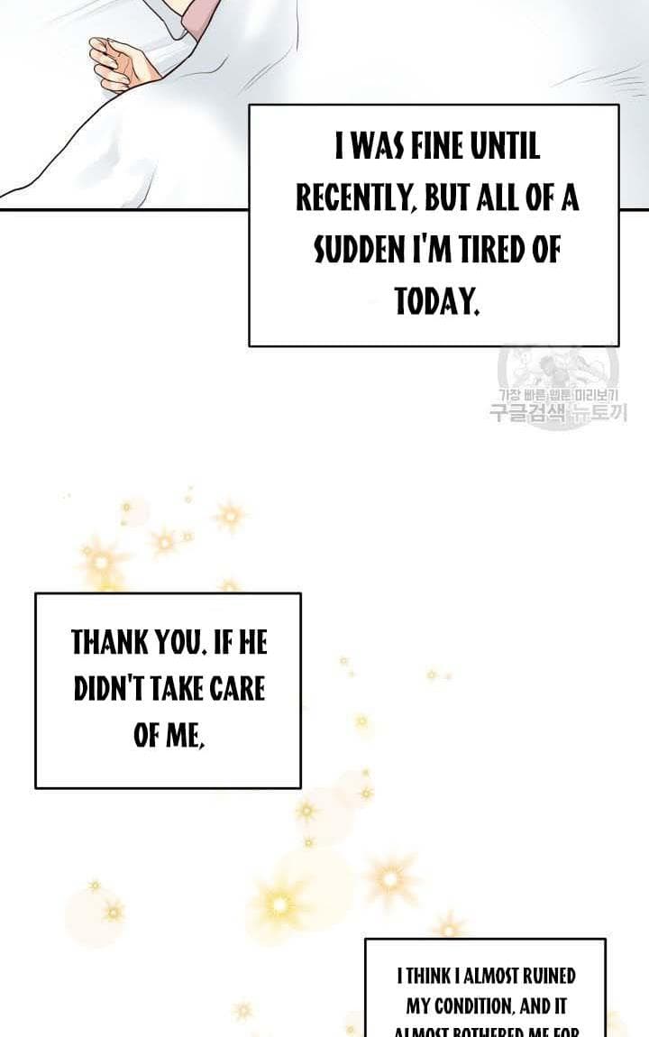 Page https://readmanhwaverse.com/images/daytime-star/chapter-9/43.jpg