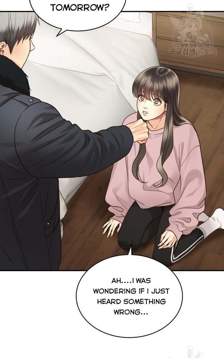 Page https://readmanhwaverse.com/images/daytime-star/chapter-9/5.jpg