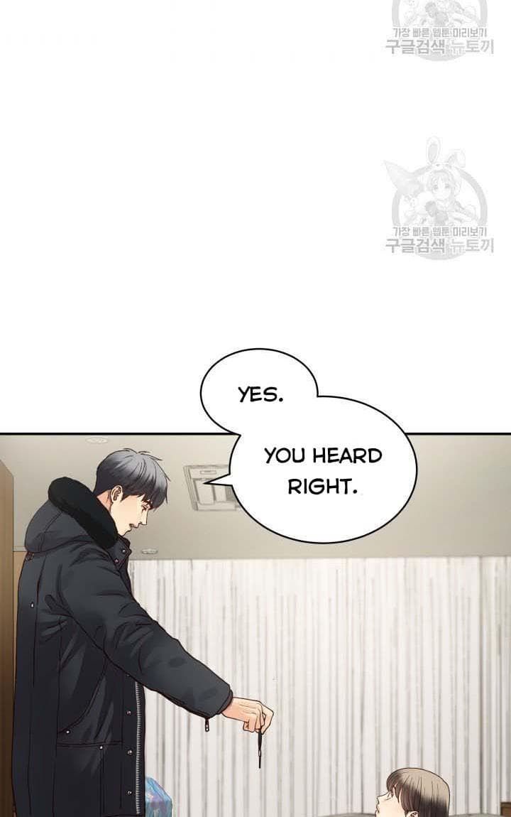 Page https://readmanhwaverse.com/images/daytime-star/chapter-9/7.jpg