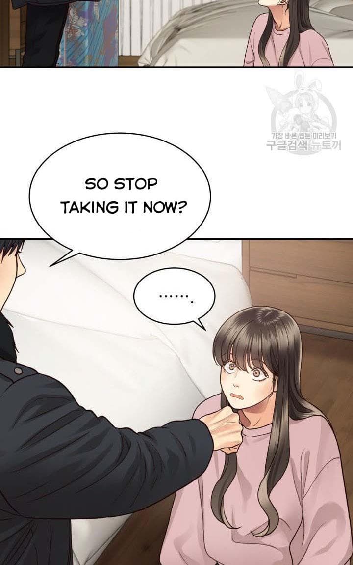 Page https://readmanhwaverse.com/images/daytime-star/chapter-9/8.jpg