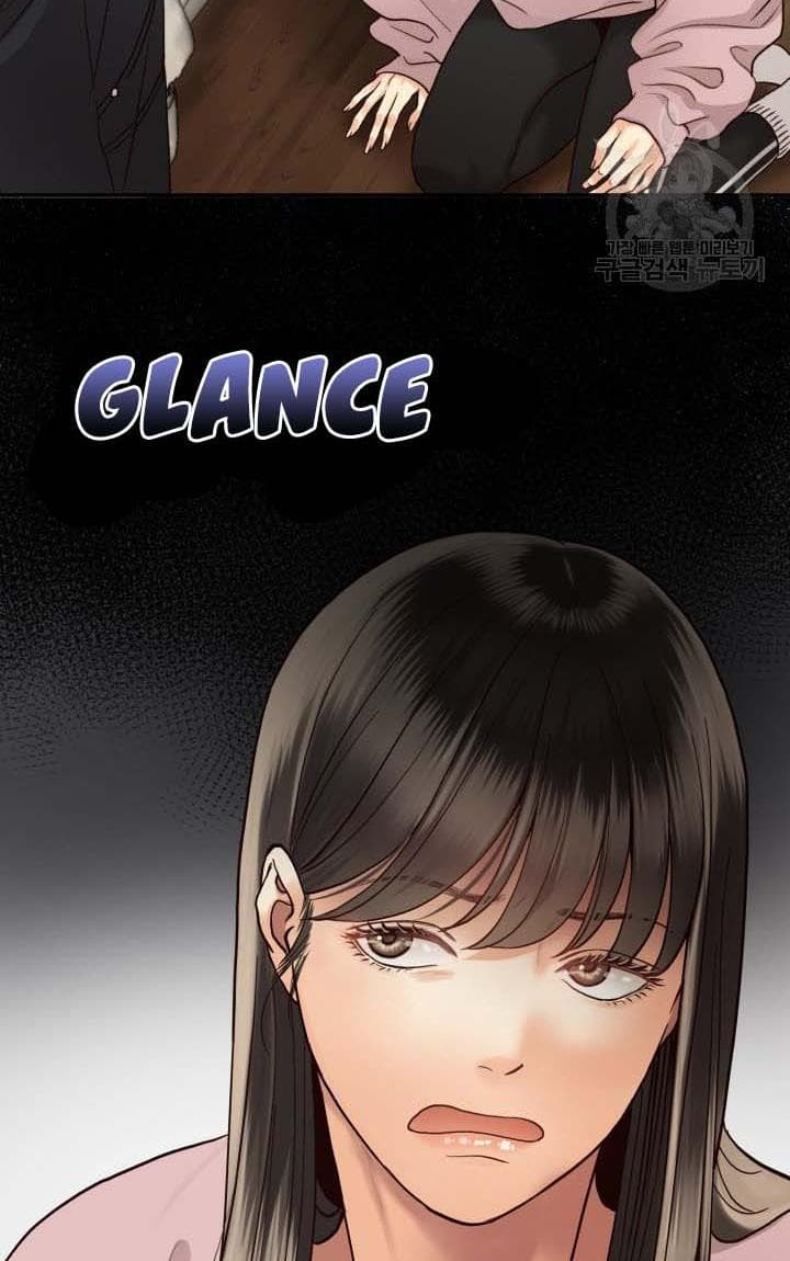 Page https://readmanhwaverse.com/images/daytime-star/chapter-9/9.jpg