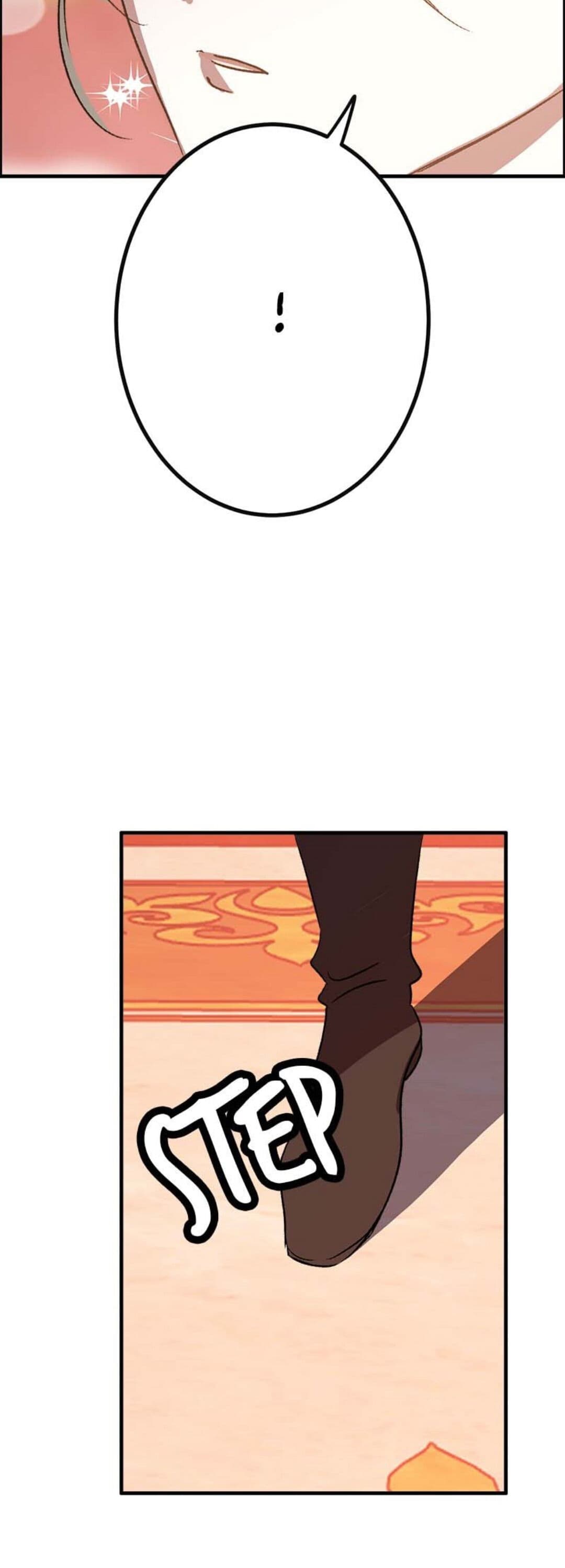 Page https://readmanhwaverse.com/images/dear-my-hunny-bunny/chapter-37/06.jpg