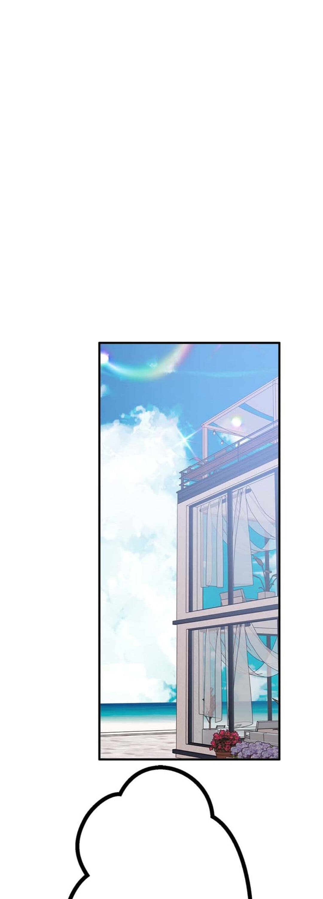 Page https://readmanhwaverse.com/images/dear-my-hunny-bunny/chapter-38/13.jpeg