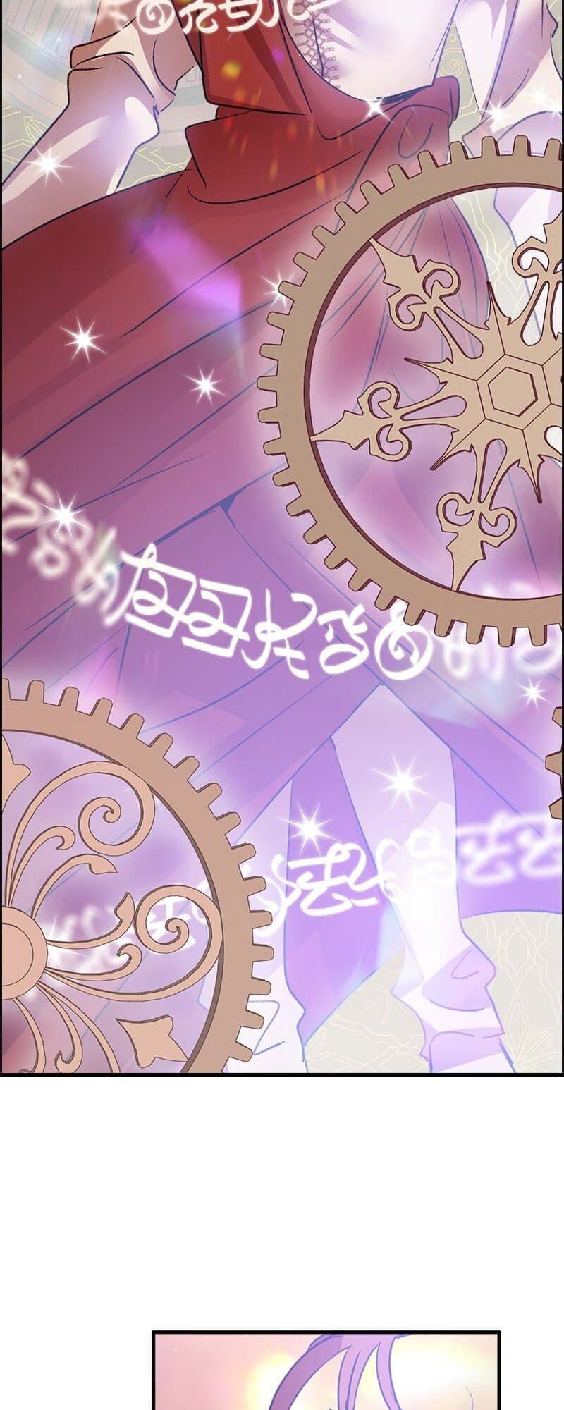 Page https://readmanhwaverse.com/images/dear-my-hunny-bunny/chapter-54/09.jpg