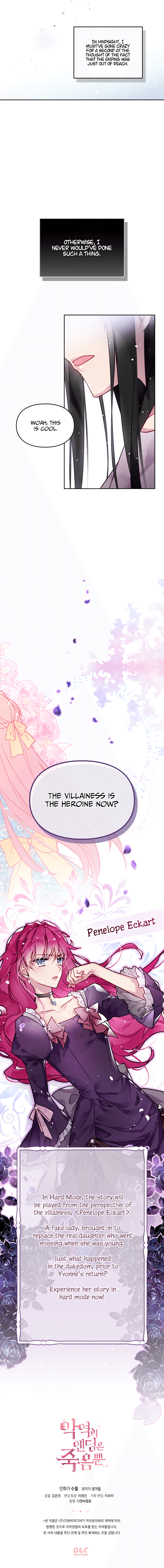 Page https://readmanhwaverse.com/images/death-is-the-only-ending-for-the-villainess/chapter-1/9.jpg