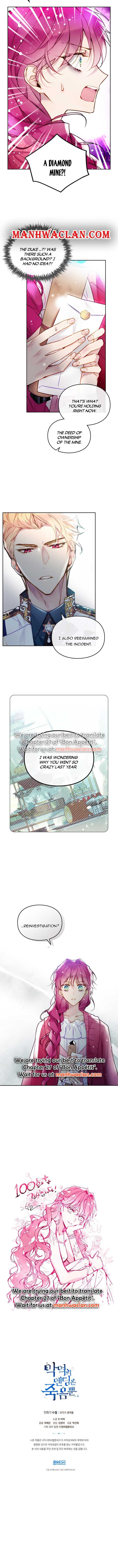 Page https://readmanhwaverse.com/images/death-is-the-only-ending-for-the-villainess/chapter-100-5/6.jpg