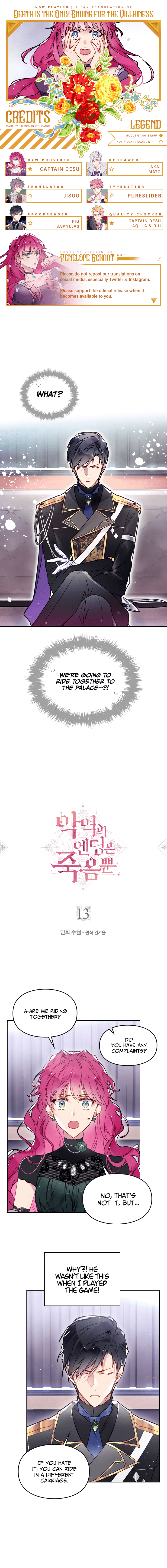 Page https://readmanhwaverse.com/images/death-is-the-only-ending-for-the-villainess/chapter-13/1.jpg