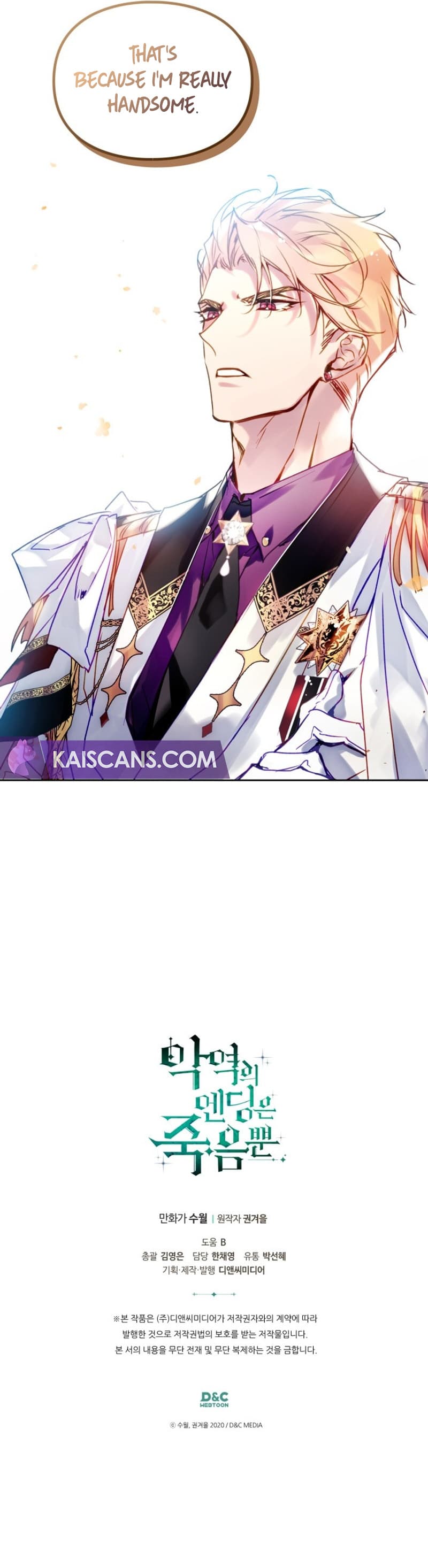 Page https://readmanhwaverse.com/images/death-is-the-only-ending-for-the-villainess/chapter-146/9.jpg