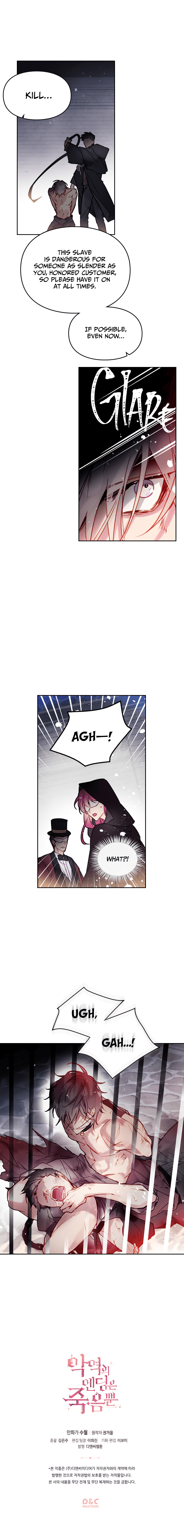 Page https://readmanhwaverse.com/images/death-is-the-only-ending-for-the-villainess/chapter-23/10.jpg