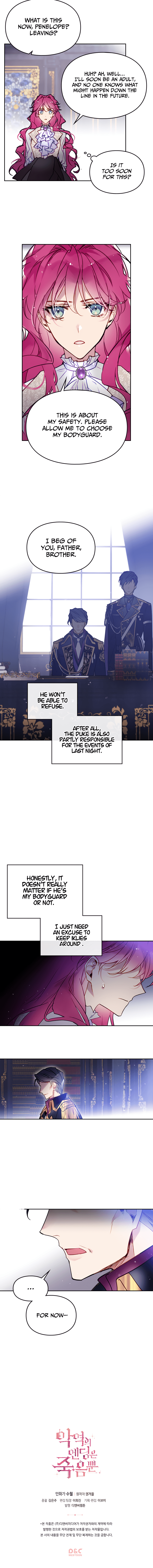 Page https://readmanhwaverse.com/images/death-is-the-only-ending-for-the-villainess/chapter-26/9.jpg