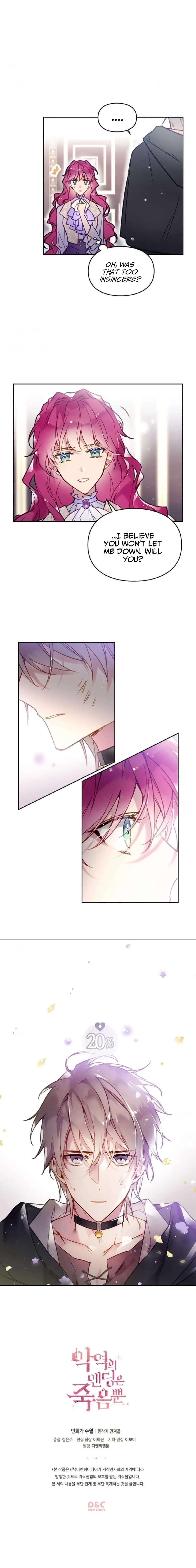 Page https://readmanhwaverse.com/images/death-is-the-only-ending-for-the-villainess/chapter-27/12.jpg