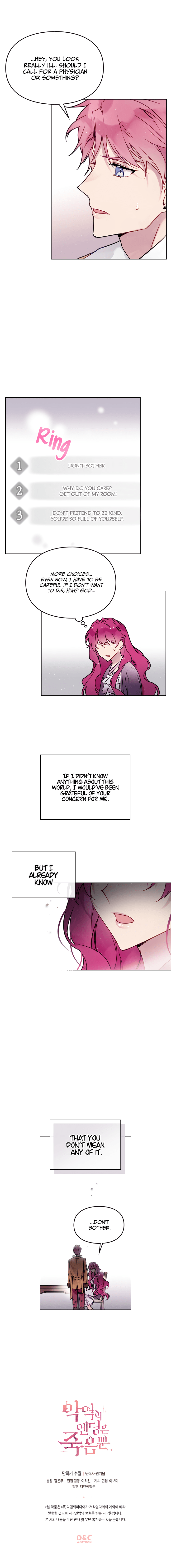 Page https://readmanhwaverse.com/images/death-is-the-only-ending-for-the-villainess/chapter-3/11.jpg